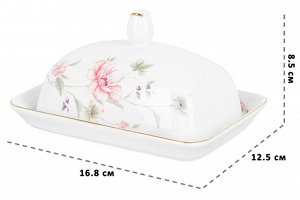 Масленка из фарфора NEW BONE CHINA "Диана", 16,8x12,5x8,5 см