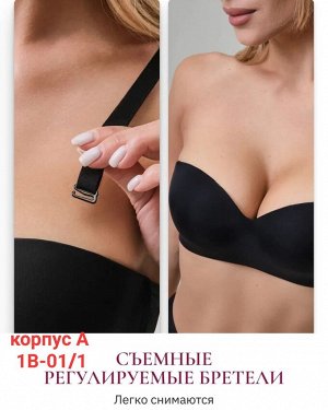 Бюстгальтер женский, код 2517344