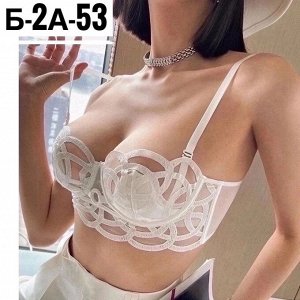 Бюстгальтер женский, код 6734608