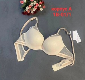 Бюстгальтер женский (без выбора цвета), код 6736681