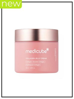 Medicube Крем-гель с коллагеновым комплексом для сияния кожи укрепляющий Medicube Collagen Jelly Cream , 50 мл