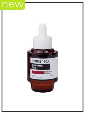 Пилинг-сыворотка для лица с кислотами Heimish Serum Peeling Rx Aha Bha, 35 мл