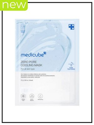Medicube Маска для сужения пор охлаждающая Mask Zero Pore Cooling, 27 мл