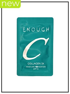 Крем тональный увлажняющий с колагеном 13 тон Enough  Moisture Foundation Collagen 3X SPF 15 №13, 1 мл