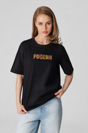 Арт. 31141 Футболка женская "Россия" 44-50 (4 шт)