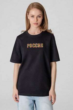 Арт. 31141 Футболка женская "Россия" 44-50 (4 шт)
