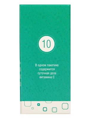 Аскорбиновая кислота порошок 10 шт. по 2.5 г