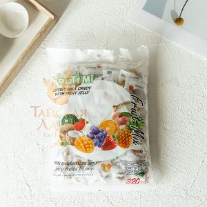 Молочные ириски с желейной начинкой фруктовый микс FRU TI MI