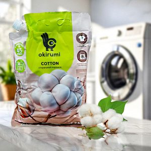 Стиральный порошок OKIRUMI  для всех типов белья, аромат Хлопок (без запаха) 1,5кг
