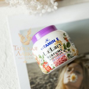 Крем для тела Ароматизированный с Витамином Е AR La Lacy