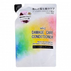 Восстанавливающий кондиционер Wins Damage Care Conditioner с маслом арганы 300г мягкая упаковка