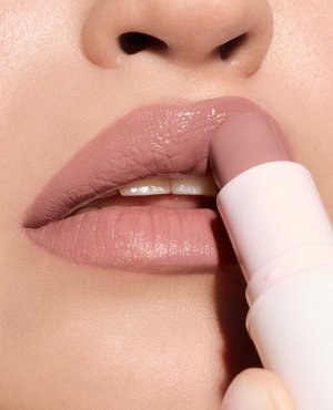 Глайд для губ Really Nude Mood №01 dreamy