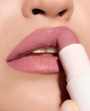 Глайд для губ Really Nude Mood №02 smiling