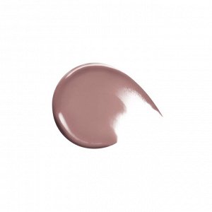 Глайд для губ Really Nude Mood №06 calm