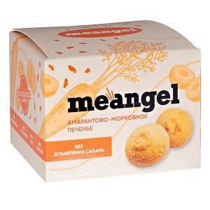 Печенье Meangel Амарантово-морковное 100 г