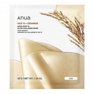 Гидрогелевая маска для сияния кожи с рисом, Anua Rice 70 Glow Collagen Mask, 38гр *1шт