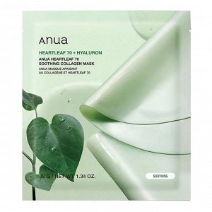 Успокаивающая гидрогелевая маска с хауттюйнией, Anua Heartleaf 70 Soothing Collagen Mask, 38гр *1шт