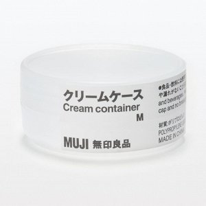 MUJI Cream Container M - компактный дорожный контейнер для крема