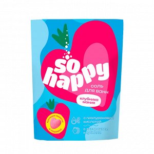 Соль для ванн "SOHappy" Клубника Мания Laboratory Katrin 500г