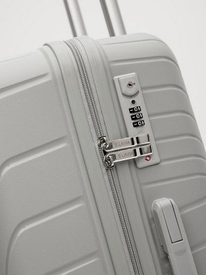 RY-804 05 20" Чемодан