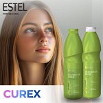 Шампунь Estel Curex — стоп сухость, плюс сила! 💪