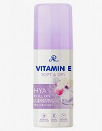 AR Шариковый дезодорант с витамином Е и гиалуроновой кислотой (60мл) Vitamin E hya Roll on