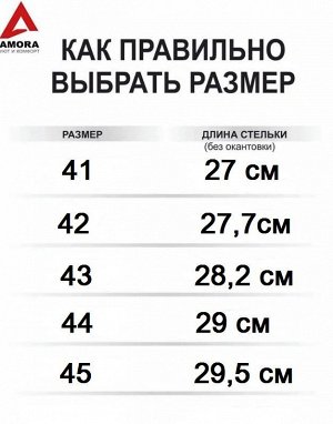 Тапочки Подошва ПВХ, верх текстиль