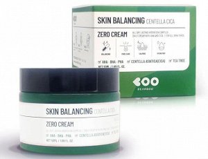 DEARBOO. Успокаивающий крем c AHA-BHA-PHA кислотами для проблемной кожи SKINBALANCING CENTELLA 50мл