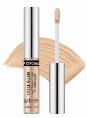 Enough. Консилер для области вокруг глаз (Сияющий с коллагеном), COLLAGEN WHITENING тон 01, 9г.-1