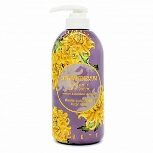 JIGOTT. Лосьон для тела парфюмированный с хризантемой, Chrysanthemum Perfume Body Lotion, 500 мл.