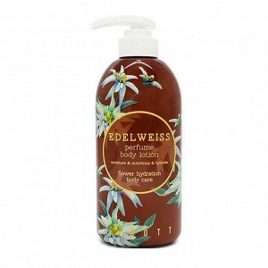 JIGOTT. Лосьон для тела парфюмированный с эдельвейсом, Edelweiss Perfume Body Lotion, 500 мл.