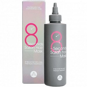Masil. Маска для волос "Салонный эффект за 8 секунд" 8 Seconds Salon Hair Mask, 350 мл-2