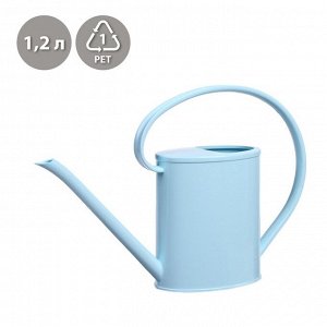 Лейка с длинным носиком, 1.2 л, без рассеивателя, голубая, Greengo