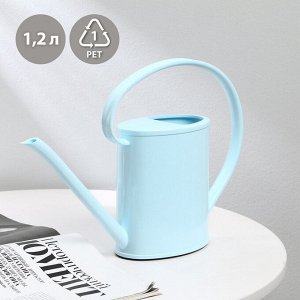 Лейка с длинным носиком, 1.2 л, без рассеивателя, голубая, Greengo