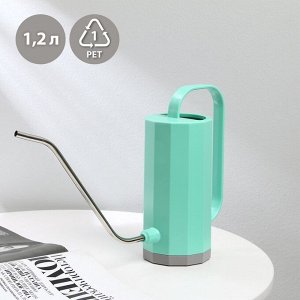 Лейка с длинным носиком, 1.2 л, без рассеивателя, зелёная, Greengo