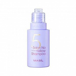 Masil. Шампунь против желтизны волос,  5 SALON NO YELLOW SHAMPOO, 50 мл