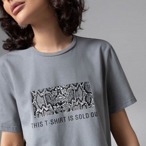 Футболка из хлопка, Модная перезагрузка (серая)