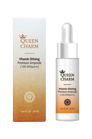 QUEEN CHARM. Ампульная сыворотка для сияния кожи с витаминами 10%, 30 мл-1