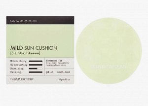 DERMA FACTORY. Солнцезащитный крем-кушон с экстрактом кипарисовой воды Sun Cushion SPF50+PA+++,28 мл