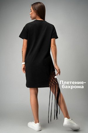 Женское трикотажное платье с бахромой