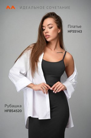 Женское платье-сарафан с разрезами Happyfox