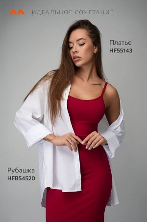 Женское платье-сарафан с разрезами Happyfox