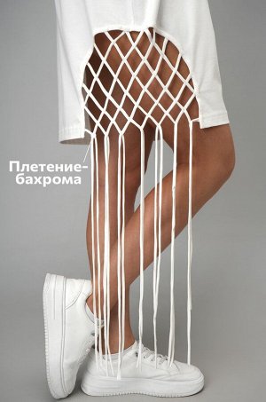 Женское трикотажное платье с бахромой