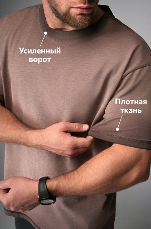 Мужская футболка оверсайз с эффектом градиент Happyfox