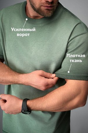 Мужская футболка оверсайз с эффектом градиент Happyfox