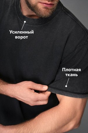 Мужская футболка оверсайз с эффектом градиент Happyfox