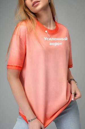 Женская футболка оверсайз с эффектом градиент Happyfox