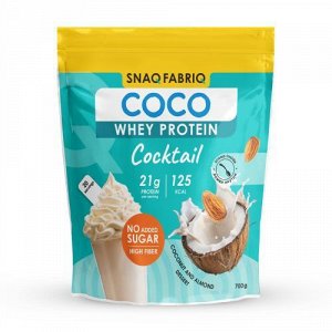 Протеин SNAQ FABRIQ Snaqer Whey Protein - 0.7 кг