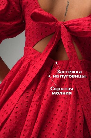 Женское хлопковое платье шитьё Happyfox