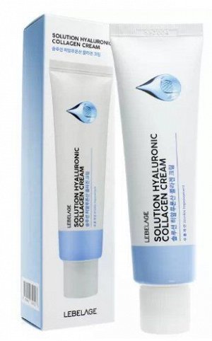 LEBELAGE. Крем для лица пептидный с коллагеном и гиалуроновой кислотой, SOLUTION HYALURONIC,50 мл.
